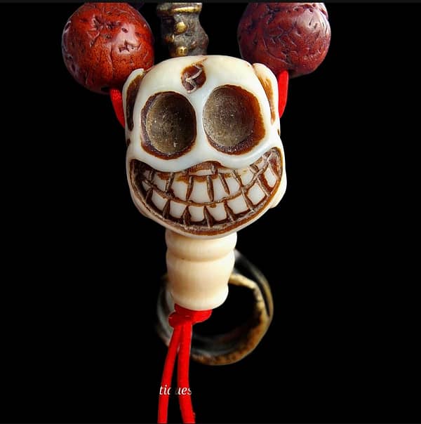 Guru Bead